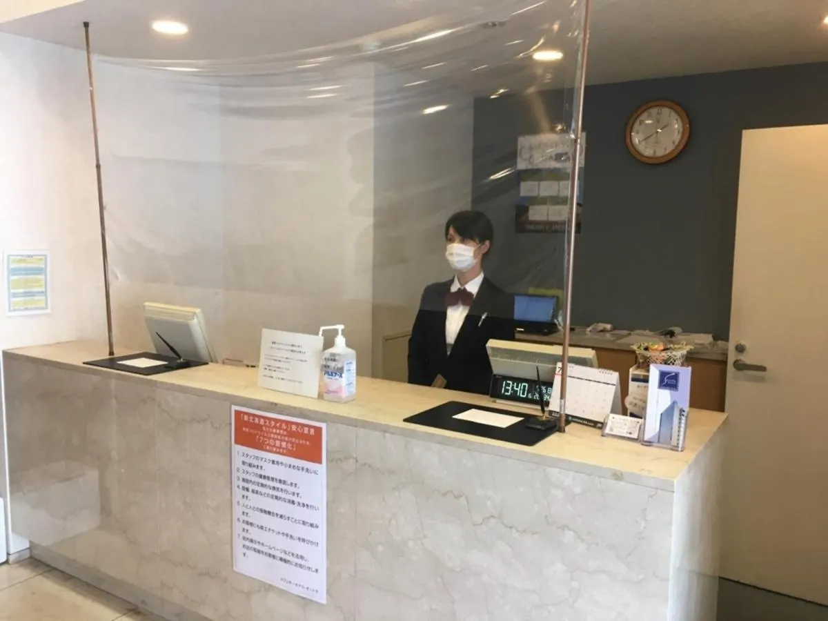 Swanky Hotel Otomo - Vacation Stay 99028V Sapporo