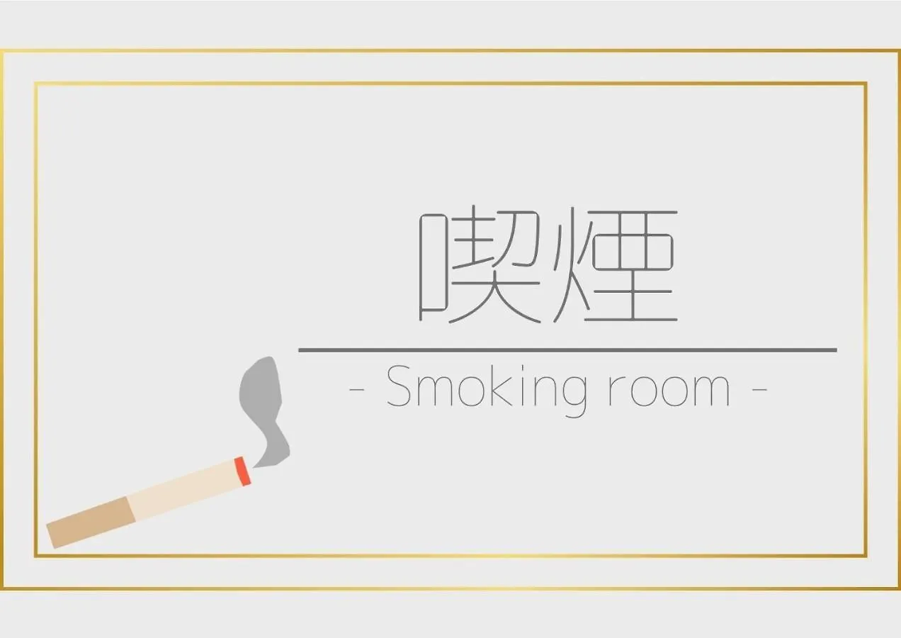 Swanky Hotel Otomo - Vacation Stay 99028V Sapporo 0*,  Japan
