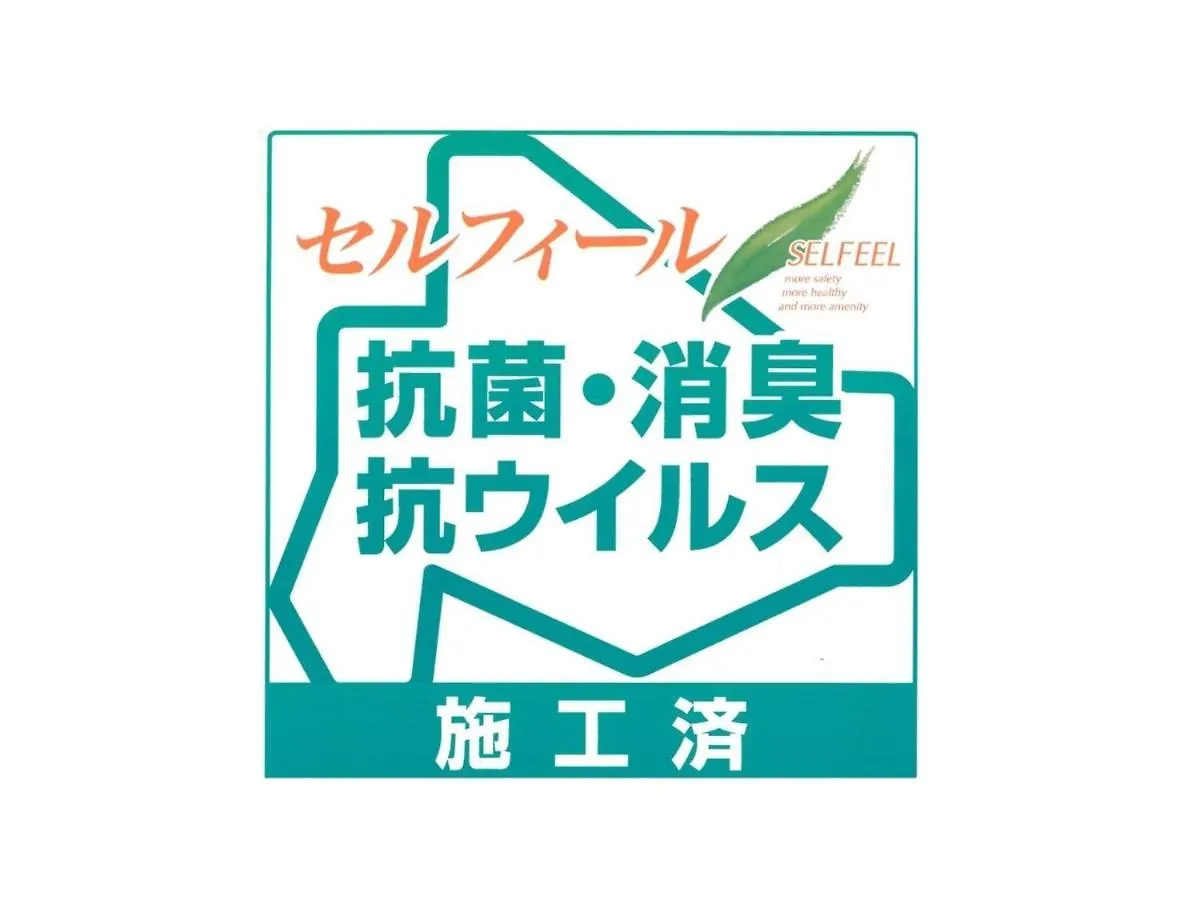 Swanky Hotel Otomo - Vacation Stay 99028V Sapporo