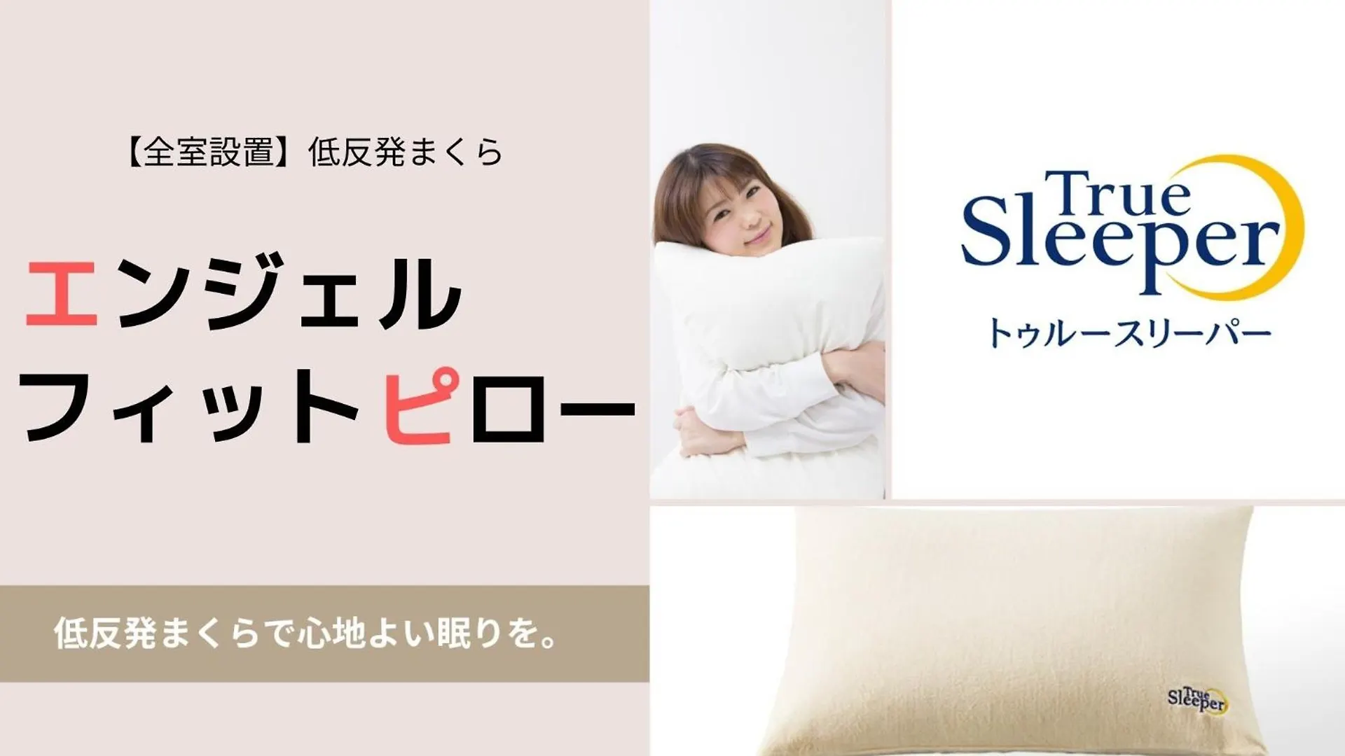 Swanky Hotel Otomo - Vacation Stay 99028V Sapporo