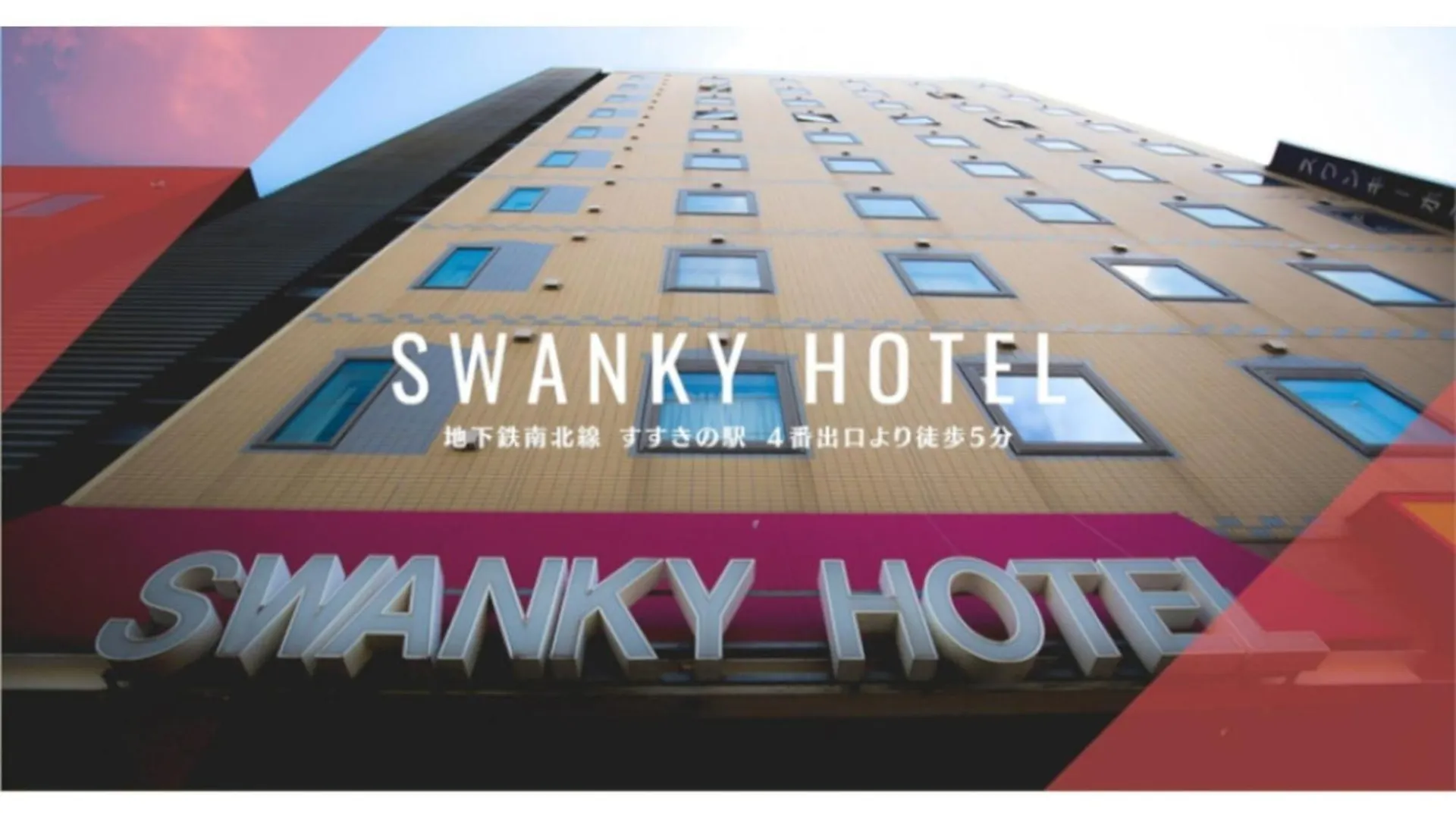 Swanky Hotel Otomo - Vacation Stay 99028V Sapporo