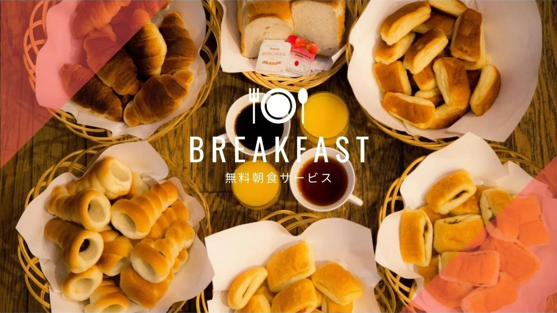 Swanky Hotel Otomo - Vacation Stay 99028V Sapporo Japon